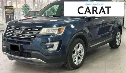 Ford Explorer 2016 - авто лізинг Carat