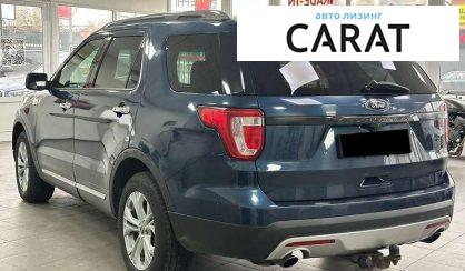 Ford Explorer 2016