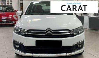 Citroen C-Elysee 2018