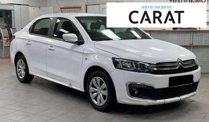 Citroen C-Elysee 2018