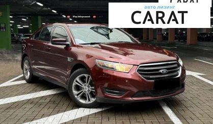 Ford Taurus 2016