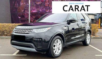 Land Rover Discovery 2018