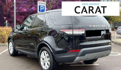 Land Rover Discovery 2018