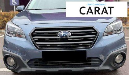 Subaru Outback 2015