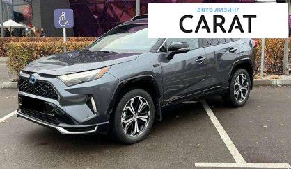 Розглянути Toyota Rav 4 2023 Toyota Rav 4 2023 - авто лізинг Carat