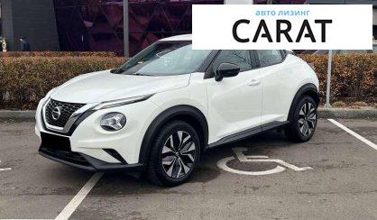 Nissan Juke 2021 - авто лізинг Carat