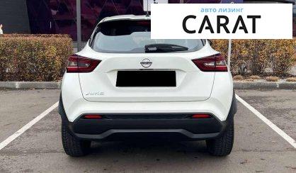 Nissan Juke 2021