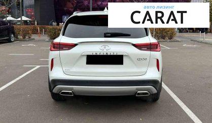 Infiniti QX50 2018