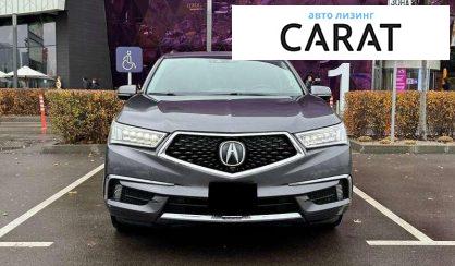 Acura MDX 2017