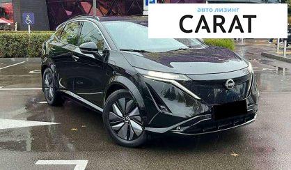 Nissan Ariya 2022