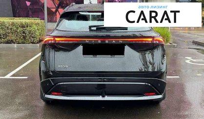 Nissan Ariya 2022