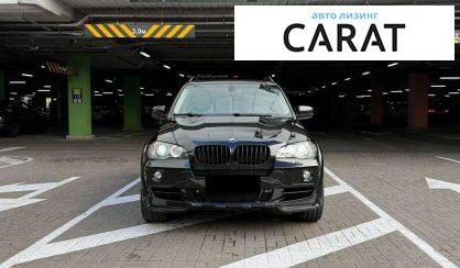 BMW X5 2008