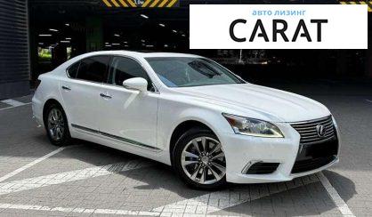 Lexus LS 2015