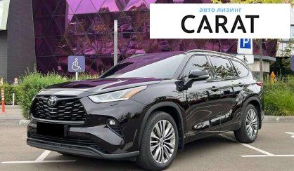 Toyota Highlander 2021 - авто лізинг Carat