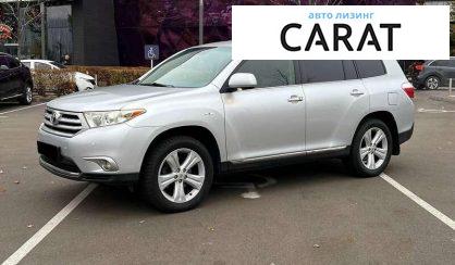 Розглянути Toyota Highlander 2011 Toyota Highlander 2011 - авто лізинг Carat