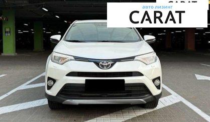 Toyota Rav 4 2017