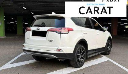 Toyota Rav 4 2017