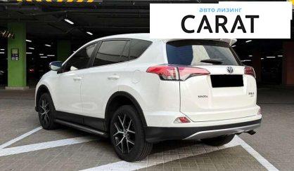 Toyota Rav 4 2017