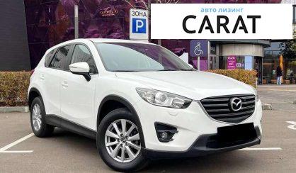 Mazda CX-5 2015
