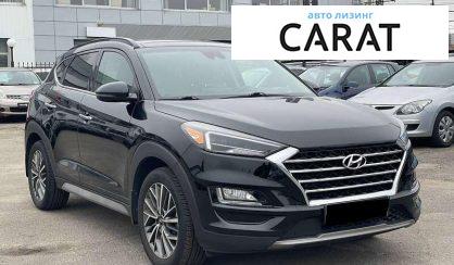Hyundai Tucson 2020