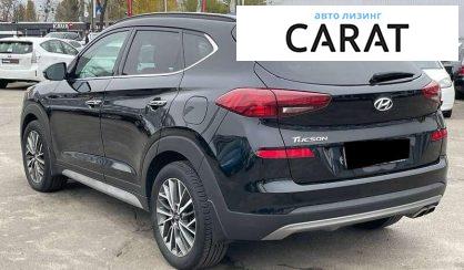 Hyundai Tucson 2020