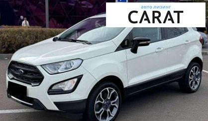 Ford EcoSport 2020 - авто лізинг Carat