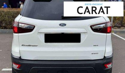 Ford EcoSport 2020