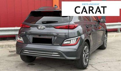 Hyundai Kona 2021