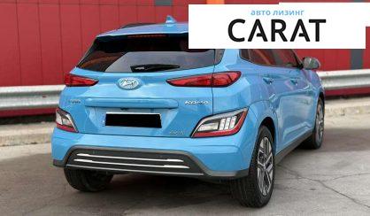 Hyundai Kona 2022