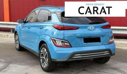 Hyundai Kona 2022
