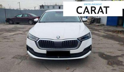 Skoda Octavia 2021