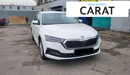 Skoda Octavia 2021