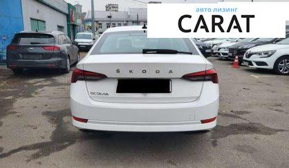 Skoda Octavia 2021