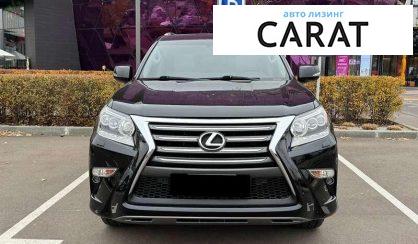 Lexus GX 2014