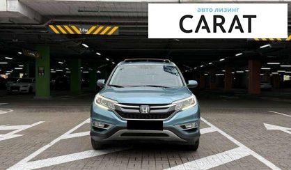 Honda CR-V 2016