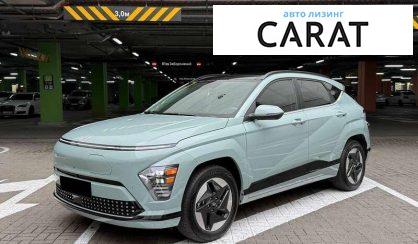 Hyundai Kona 2024 - авто лізинг Carat
