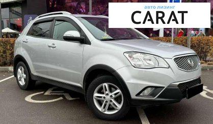 SsangYong Korando 2013