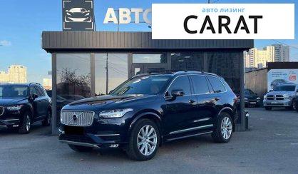 Volvo XC90 2015
