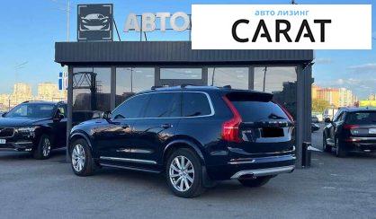 Volvo XC90 2015