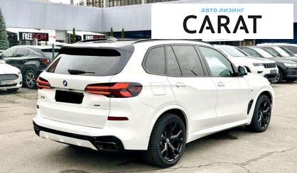 BMW X5 2019