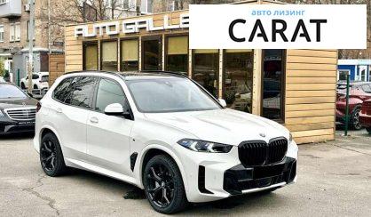 BMW X5 2019