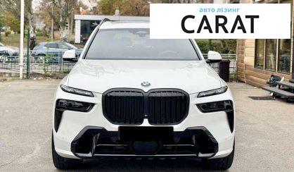 Рассмотреть BMW X7 2024 BMW X7 2024 - авто лізинг Carat