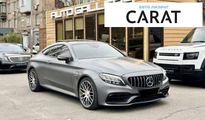 Mercedes-Benz C-Class 2018