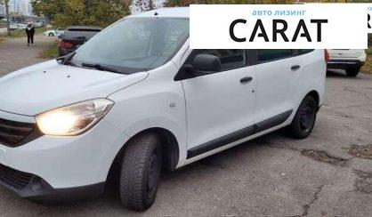 Dacia Lodgy 2013 - авто лізинг Carat