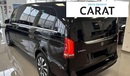 Mercedes-Benz V-Class 2023