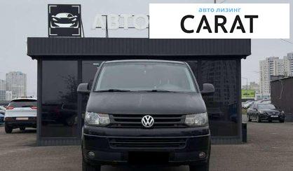 Volkswagen Caravelle 2010