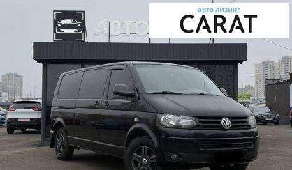 Volkswagen Caravelle 2010