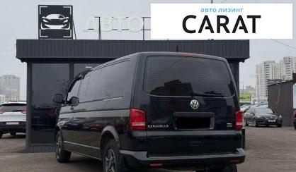 Volkswagen Caravelle 2010