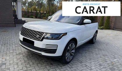 Розглянути Land Rover Range Rover 2019 Land Rover Range Rover 2019 - авто лізинг Carat