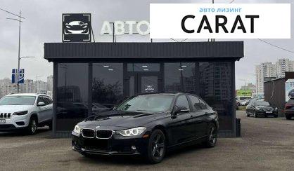 Розглянути BMW 3 Series 2015 BMW 3 Series 2015 - авто лізинг Carat
